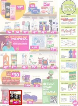 Game : There's Always Rooms For Improvement (09 March - 22 March 2022), page 15