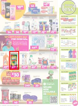 Game : There's Always Rooms For Improvement (09 March - 22 March 2022), page 15