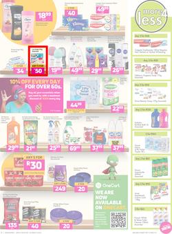 Game : There's Always Rooms For Improvement (09 March - 22 March 2022), page 15