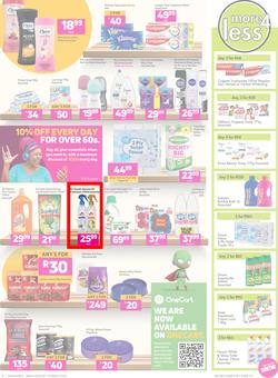 Game : There's Always Rooms For Improvement (09 March - 22 March 2022), page 15