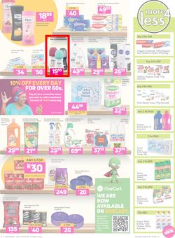 Game : There's Always Rooms For Improvement (09 March - 22 March 2022), page 15