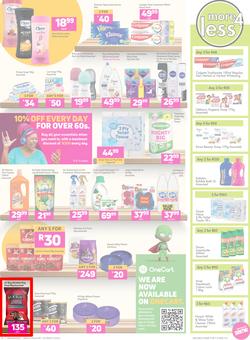 Game : There's Always Rooms For Improvement (09 March - 22 March 2022), page 15