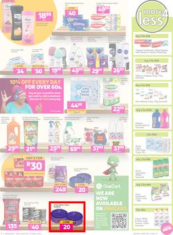 Game : There's Always Rooms For Improvement (09 March - 22 March 2022), page 15