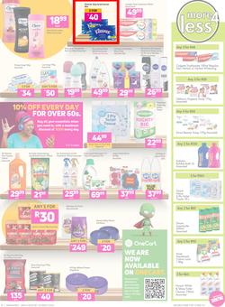 Game : There's Always Rooms For Improvement (09 March - 22 March 2022), page 15