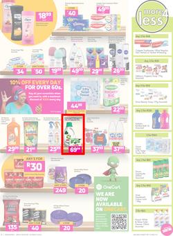 Game : There's Always Rooms For Improvement (09 March - 22 March 2022), page 15