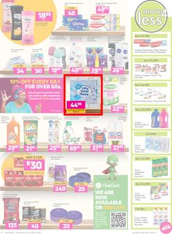 Game : There's Always Rooms For Improvement (09 March - 22 March 2022), page 15