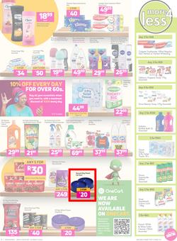 Game : There's Always Rooms For Improvement (09 March - 22 March 2022), page 15