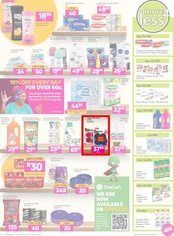 Game : There's Always Rooms For Improvement (09 March - 22 March 2022), page 15