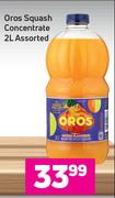 Oros Squash Concentrate Assorted-2Ltr