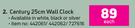 Century 25cm Wall Clock-Each