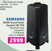Samsung 500W Sound Tower Speaker MX-T50