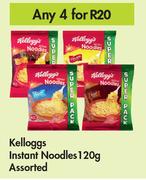 Kelloggs Instant Noodles Assorted-For Any 4 x 120g