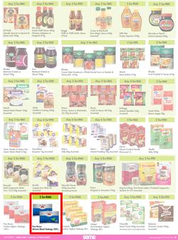 Game : More 4 Less (1 January - 31 March 2022), page 2