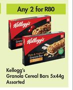 Kellogg's Granola Cereal Bars Assorted-For Any 2 x 5 x 44g