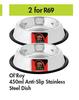 Ol' Roy 450ml Anti Slip Stainless Steel Dish-For 2