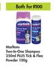 Marltons Two In One Shampoo 250ml Plus Tick & Flea Powder 100g-For Both 