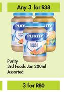 Purity 3rd Foods Jar Assorted-For Any 3 x 200ml