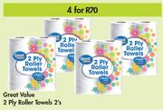 Great Value 2 Ply Roller Towels-For 4 x 2's