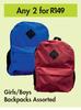 Girls/ Boys Backpacks Assorted-For Any 2