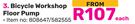Raleigh Bicycle Workshop Floor Pump-Each