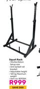 Trojan Squat Rack