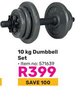 Trojan 10Kg Dumbbell Set