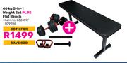 Trojan 40Kg 5 In 1 Weight Set Plus Flat Bench-Both For