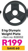 Trojan 5Kg Olympic Weight Plate