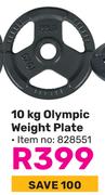 Trojan 10Kg Olympic Weight Plate