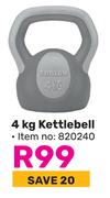 Trojan 4Kg Kettle Bell