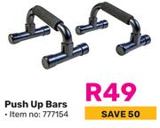 Trojan Push Up Bars