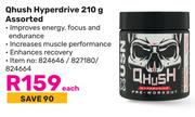 Qhush Hyperdrive-210g