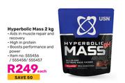 USN Hyperbolic Mass-2Kg