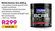 USN BCAA Amino Gro-200g