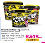 NPL Hyper Gain Mass Assorted-4Kg