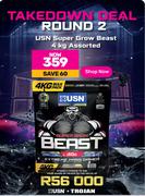 USN Super Grow Beast Assorted-4Kg