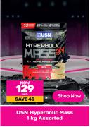 USN Hyperbolic Mass Assorted-1Kg