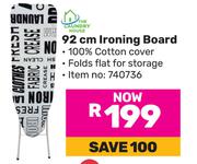 The Laundry House 92cm Ironing Board