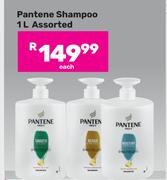 Pantene Shampoo Assorted-1L Each