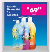 Satiskin Shower Gel Assorted-1L Each