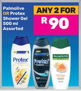 Palmolive Or Protex Shower Gel Assorted-For Any 2 x 500ml