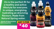 aQuelle VIV Sports Drink Assorted-For Any 3 x 600ml