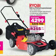 Ryobi 144cc Petrol Lawnmower 