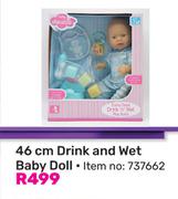 46cm Drink & Wet Baby Doll