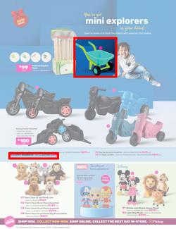 Game : You've Got Festive In Your Hands (22 November - 31 December 2024), page 12