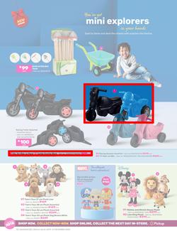 Game : You've Got Festive In Your Hands (22 November - 31 December 2024), page 12