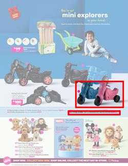 Game : You've Got Festive In Your Hands (22 November - 31 December 2024), page 12