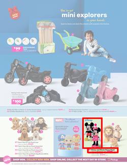 Game : You've Got Festive In Your Hands (22 November - 31 December 2024), page 12