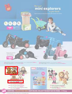 Game : You've Got Festive In Your Hands (22 November - 31 December 2024), page 12