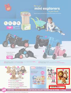 Game : You've Got Festive In Your Hands (22 November - 31 December 2024), page 12